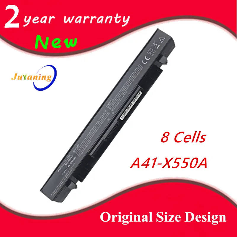 Аккумулятор для ноутбука Asus X450E X450EA X452 X450EP X450L X450LA X450VP X452C X450LB X450LC X450V X450VB X452CP X450VC