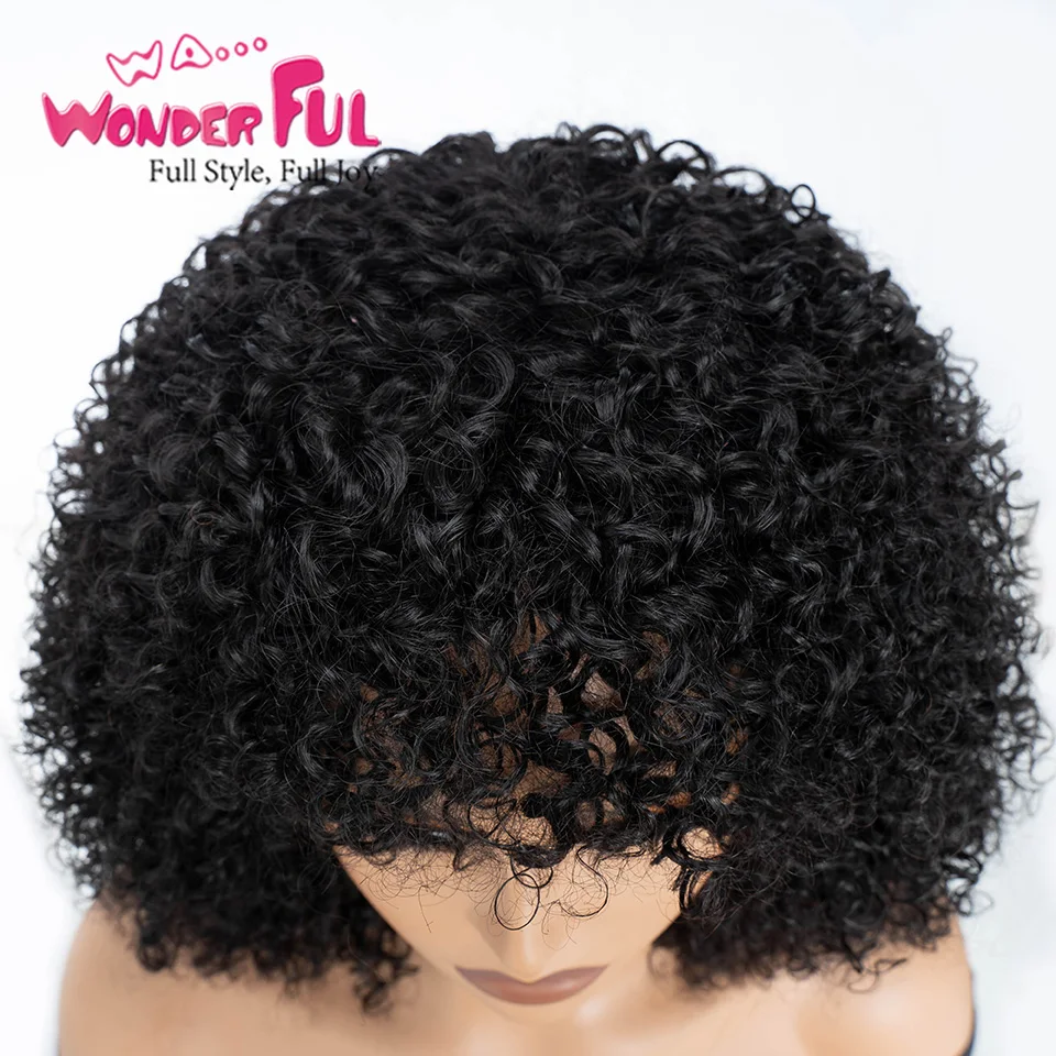 Афро вьющиеся короткие кудрявые парики боб бразильские человеческие волосы