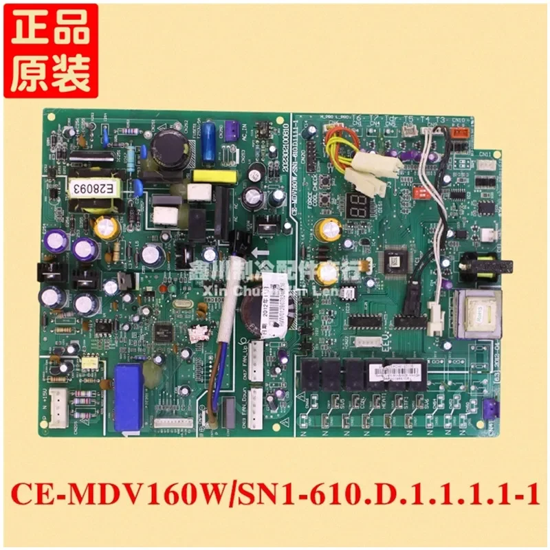Новая плата для кондиционера Midea V-MOK180-SXB COMPUTER BOARD CE-MDV160W/SN1-610.D.1.1.1.1-1