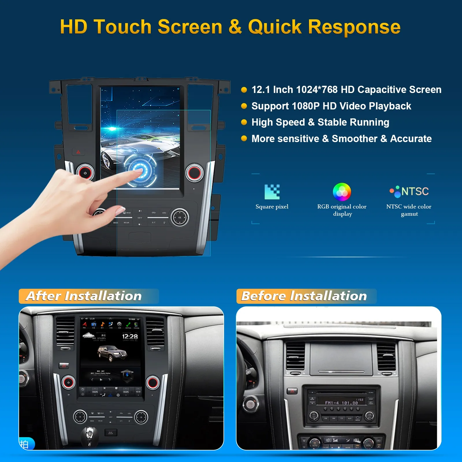 Удивительный автомобильный экран 12 1 дюйма автомобильное стерео радио