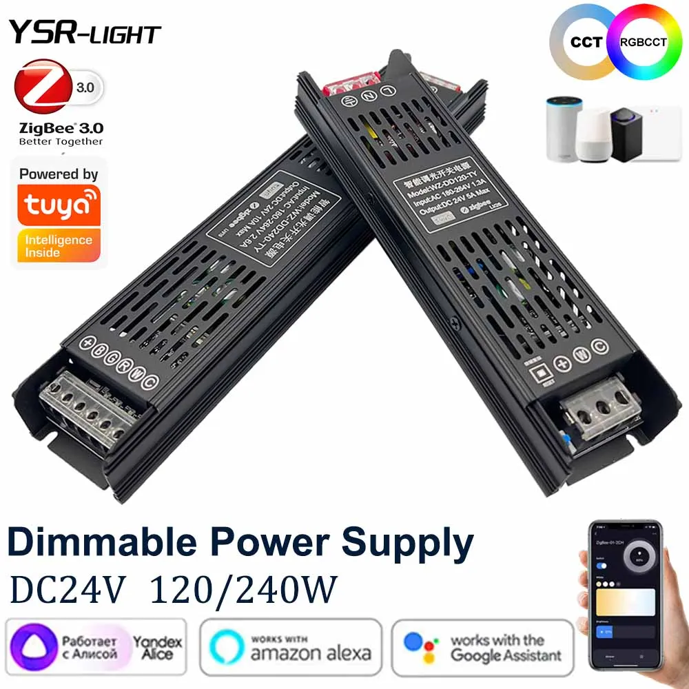 

Трансформатор освещения YSRSAI Zigbee 24В 120/240Вт CCT/RGBCCT