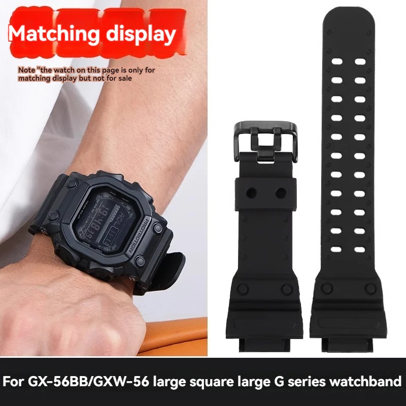 Для Casio G-SHOCK большой блок Big G серии GX-56BB GXW-56 ремешок для часов водонепроницаемый