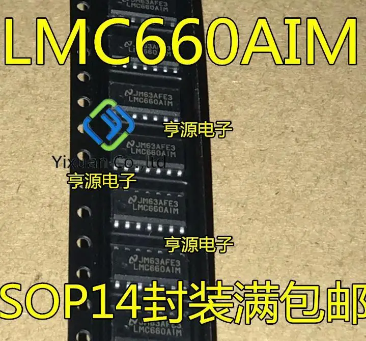 20pcs original new LMC660 LMC660AIM LMC660CM SOP14 pin operational amplifier