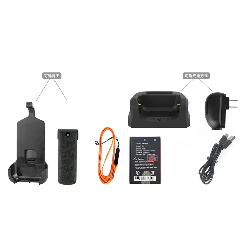 Baofeng Bf-t7 A-prefix Antenna Mini Walkie Talkie USB Direct Charging