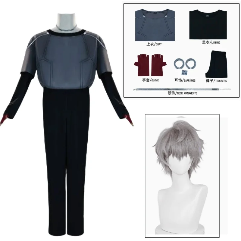 Аниме косплей Till luka alienstage Blink Gone костюм парик для мужчин и мальчиков конвенция