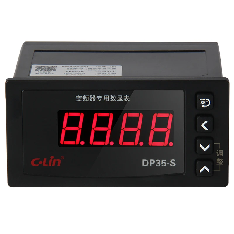 

DP35-S Inverter Dedicated Tachometer 0-10v Or DC4-20MA Input Digital Display External Frequentcy Meter