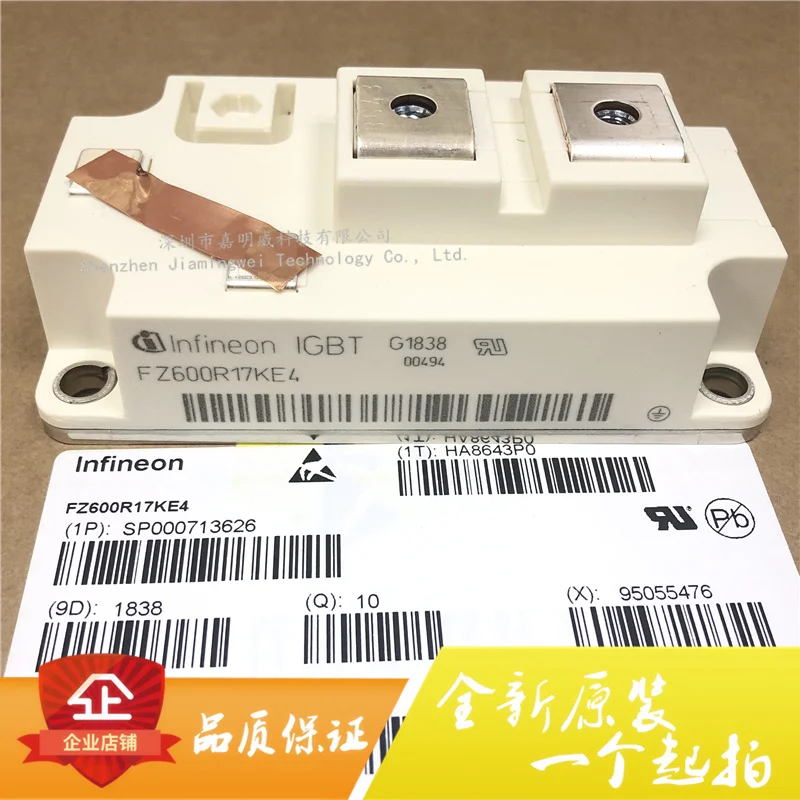 Модуль питания IGBT fz400r12ks4 fz600r12ks4 fz600r12ke3ke4 |