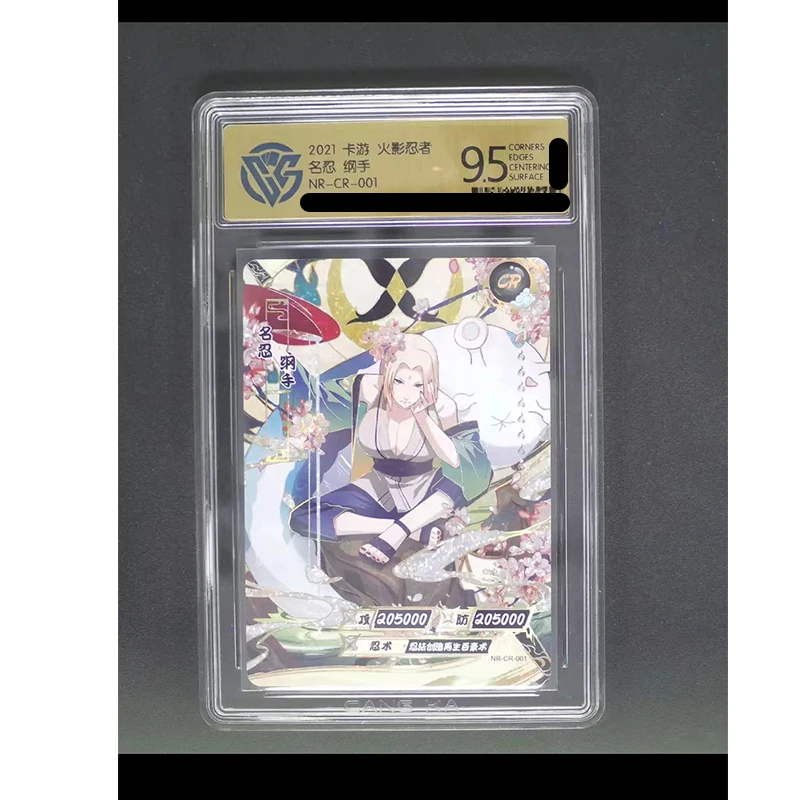 Коллекционная карточка Kayou Naruto CR CCG10/9 5 1 ~ 22 серия удзумаки Наруто Учиха Саске