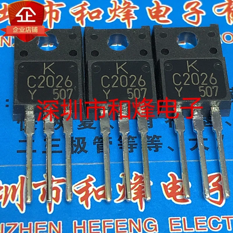 

5 pieces KTC2026-Y C2026-Y TO-220F 60V 3A