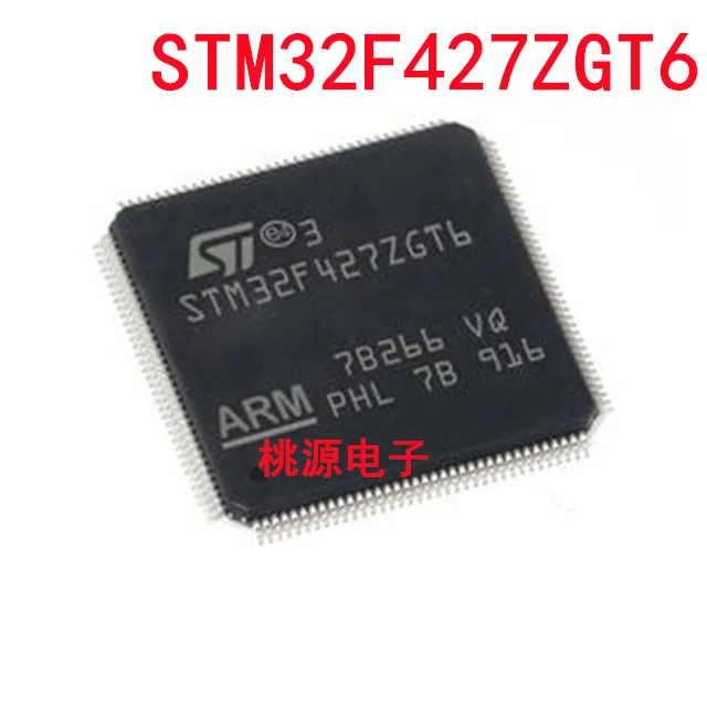 

1-10 шт. STM32F427ZGT6 LQFP-144