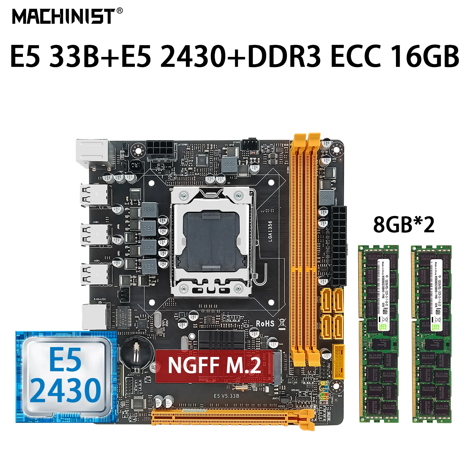 MACHINIST E5 33B Motherboard Set Kit With Xeon E5 2430 CPU P