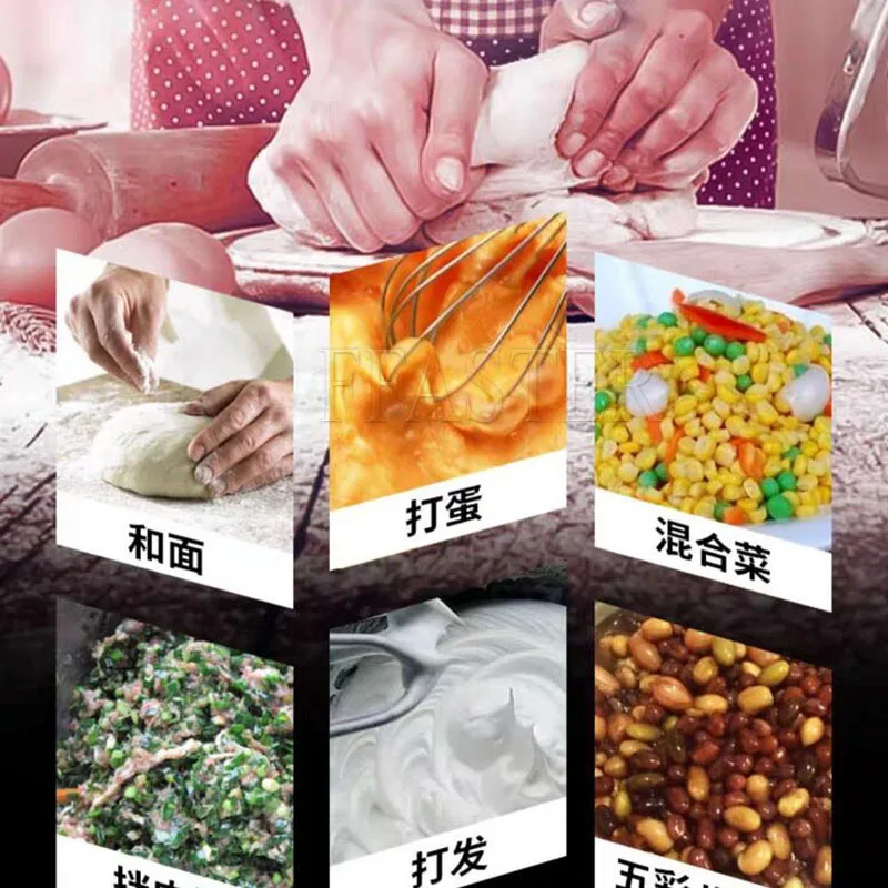 Небольшой автоматический электрический тестомес бытовая коммерческий миксер