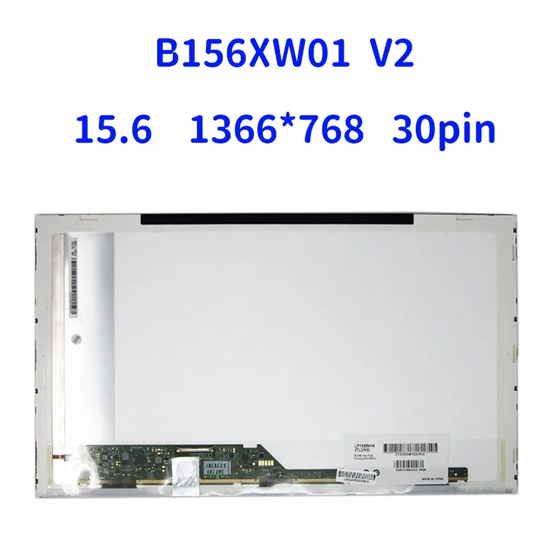 -   B156XW01 V2 B156XW01 V.2 15, 6 -scherm 1366x768 HD LVDS 30pin B156XWO1 V2 B156XW01 (V.2) vervanging