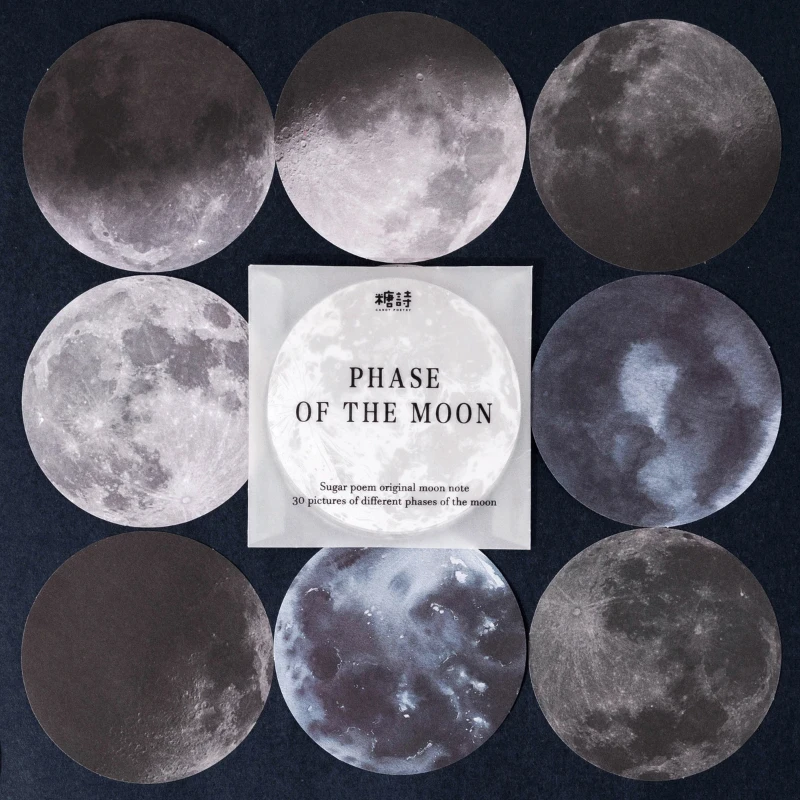 

30Sheets Lunar Phase Series Memo Pads Design Paper Aesthetic Scrapbooking Journaling Sketchbook Accessories Art Collage Material