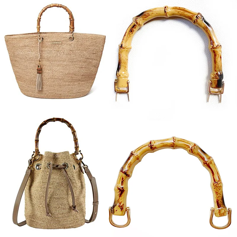 

1PC Handmade Imitation Bamboo Replacement Decoration Handbag Handle U-Shape Purse Bags DIY Creative High Quality