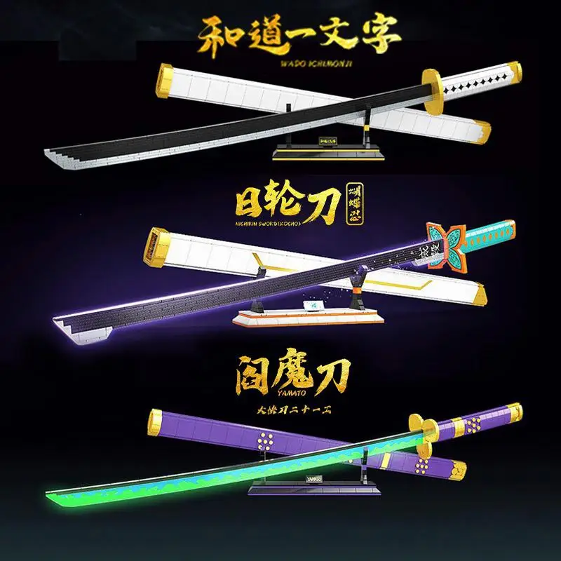 

One Piece Demon Slayer Ninja Brick Sword Brick Ninja Build Block Building Block Toy Katana Model Ninja Sword Brick For Childre