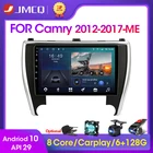 Автомагнитола JMCQ для Toyota Camry 7, мультимедийный видеоплеер на Android 10, с GPS, навигацией, для Toyota Camry 7, XV, 50, 55, 2015-2017, типоразмер 2DIN