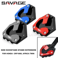 crf1000l side kickstand stand plate for honda crf 1000l africa twin 2015 2017 motorcycle accessories extension stands foot pad