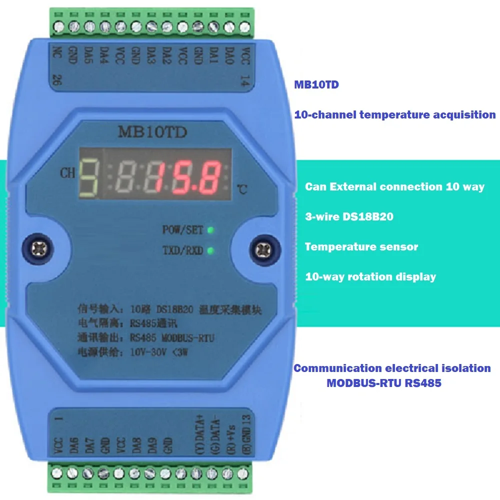 10-канальный многоканальный модуль сбора температуры DS18B20, передатчик RS485 modbus RTU