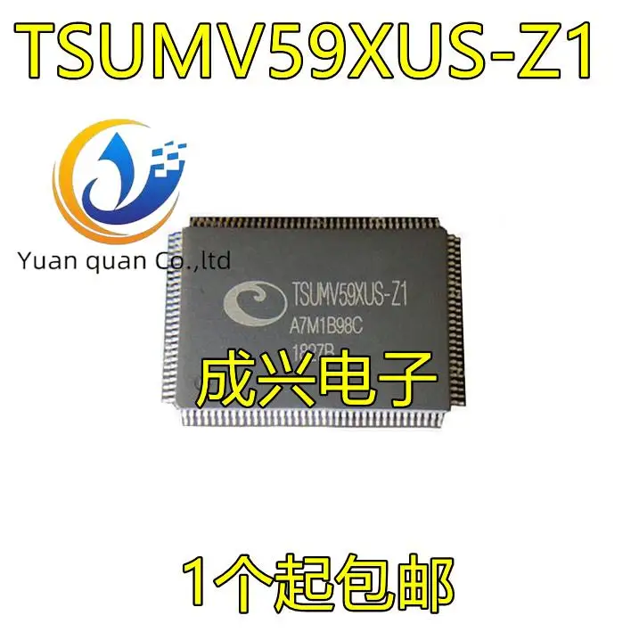 

10pcs original new TSUMV59XUS-Z1 TSUMV59XUS-ZI QFP128 LCD chip rectangular