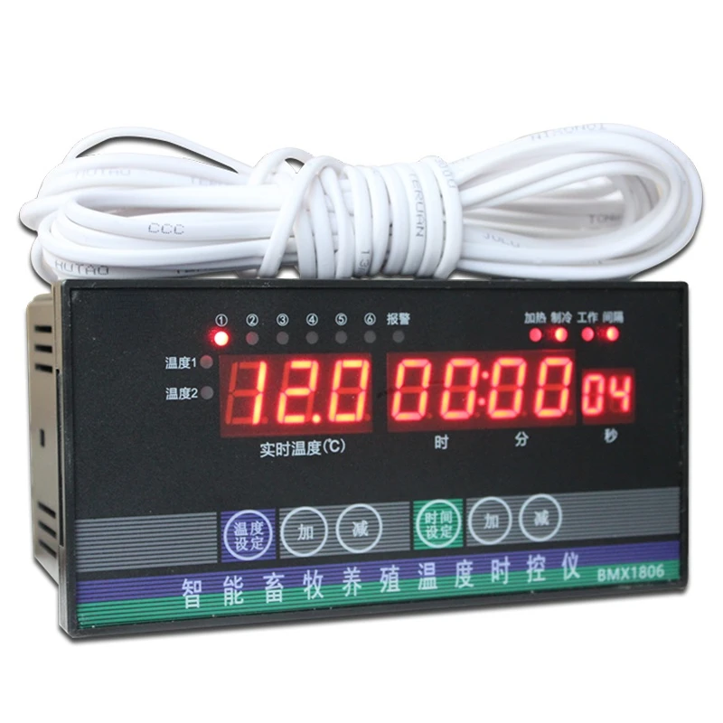 

Умный прибор для контроля температуры разведения, автоматический переключатель температуры вентилятора с цифровым дисплеем