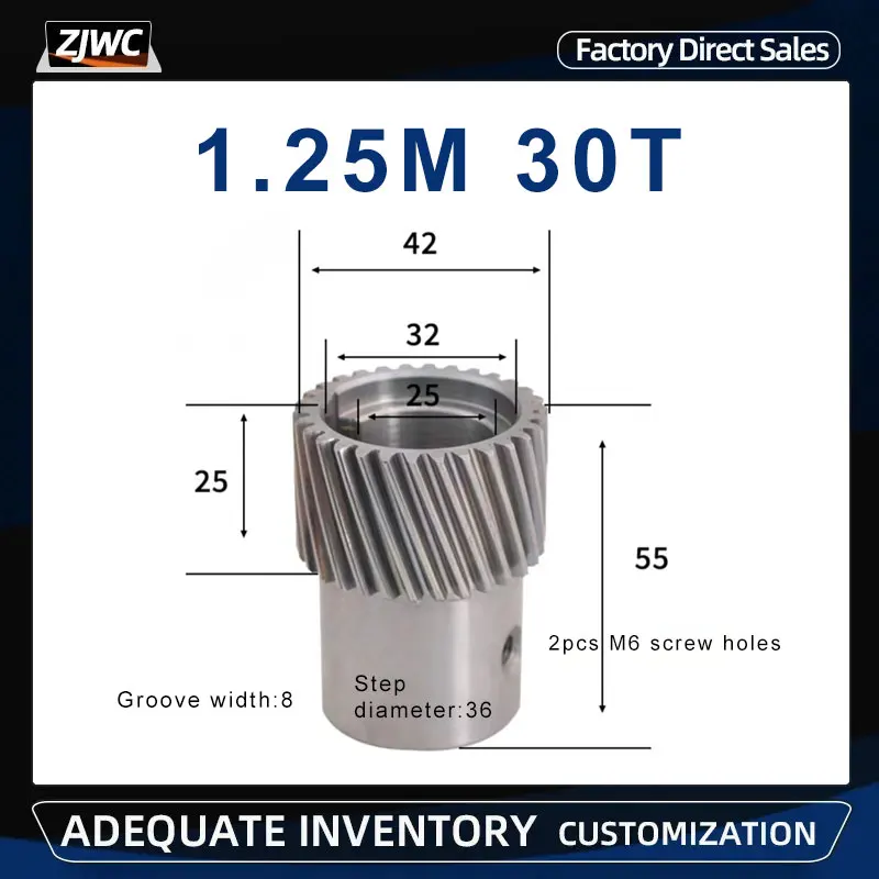 1 шт. левый спиральный редуктор для гравировального станка 25 м 30 т мод отверстие