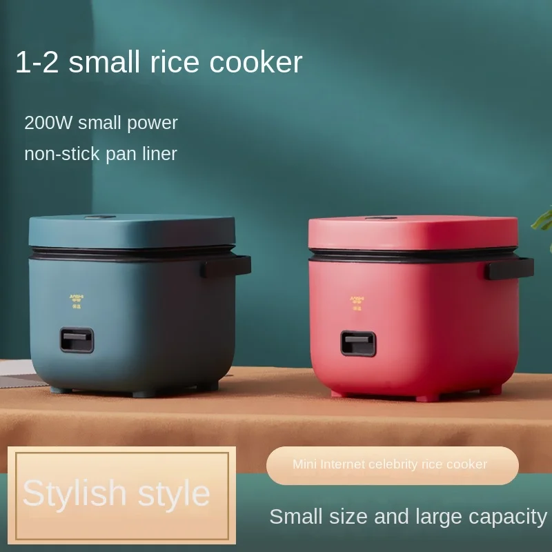 Mijia Rice Cooker Small Kitchen  Multifunctional Home Smart pink rice portable ice container electric lunch box