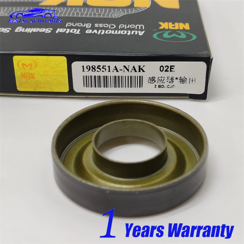 Датчик вывода 02E для VOLKSWAGEN JETTA PASSAT-B7 B8 GOLF 6 7-SKODA SEAT (SEAT)