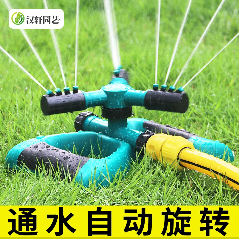 Automatic Rotating Sprinkler System For Gardens, Sprinkler Head, 360 Degree Lawn Garden Watering, Roof Cooling Sprinkler