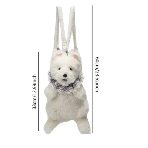 Мягкий рюкзак-собака Perfeclan для девочки