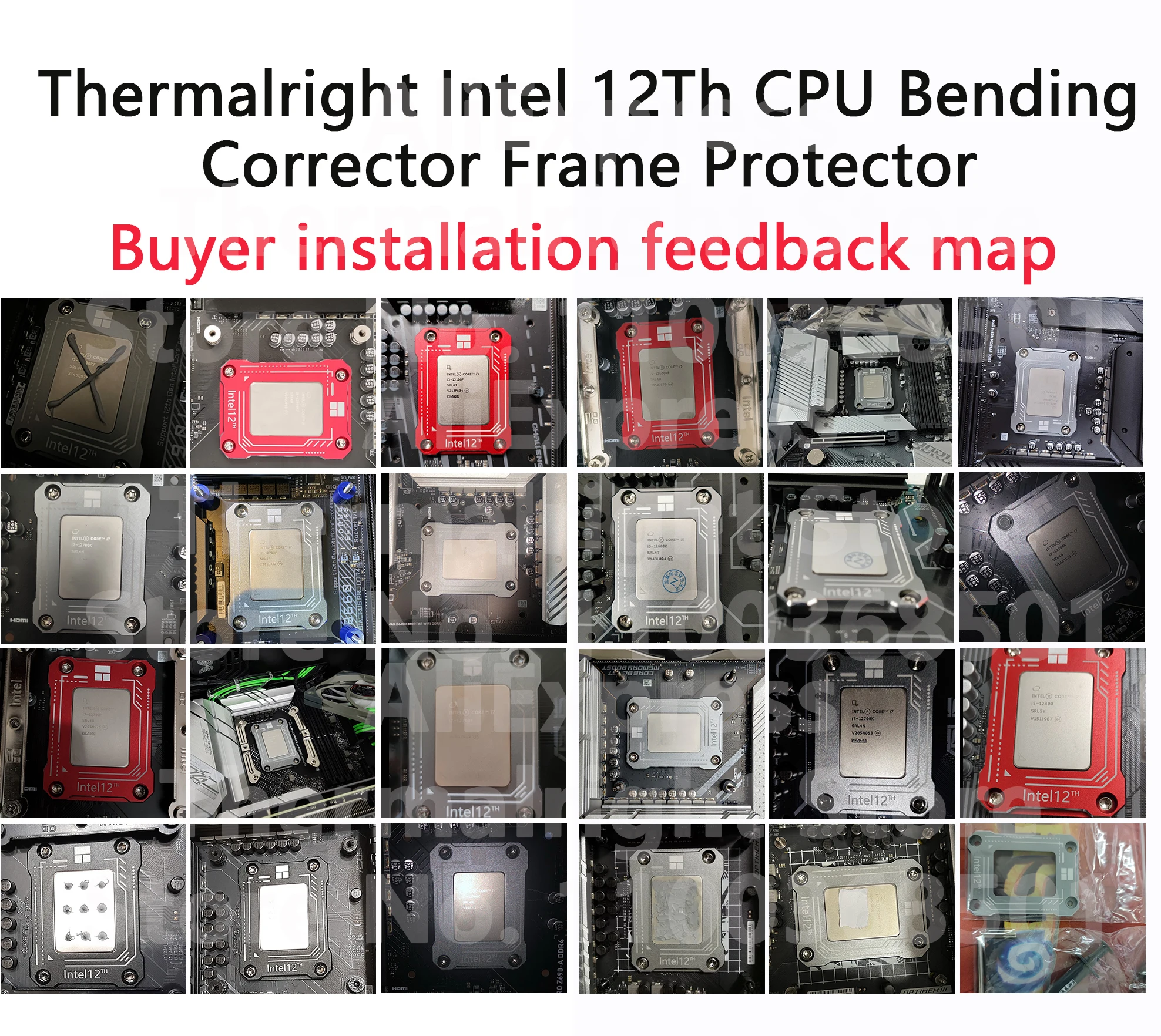 Thermalright Intel 12Th CPU корректор изгиба рамы протектор LGA1700/1800 Пряжка заменить CNC