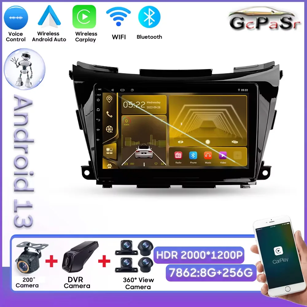 Автомобильный Android для Nissan Murano 3 Z52 2014 - 2020 GPS навигация высокопроизводительный