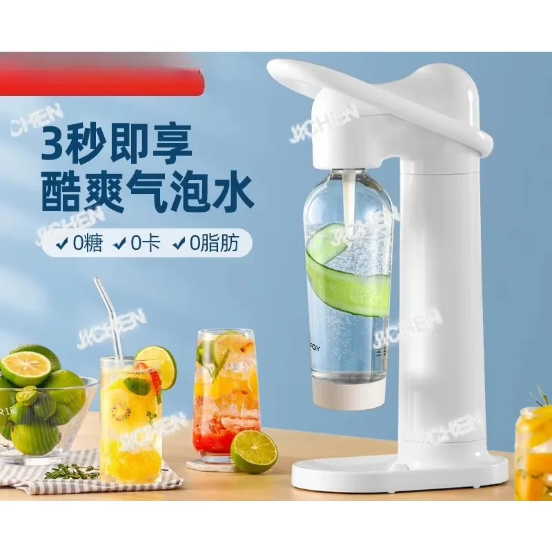 Фото Машина для газированной воды CSS, машина для газированной воды, газированная сода, газированный напиток, магазин чая с молоком, оборудование, машина для напитков, регулируемая №1