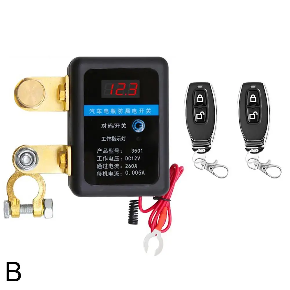 

Интеллектуальный пульт дистанционного управления автомобильным аккумулятором, 12 В, автомобильный выключатель, основной нож из чистой меди