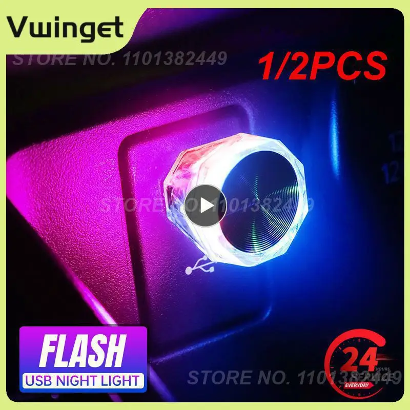 

1/2 шт., автомобильная USB-лампа для ночного освещения