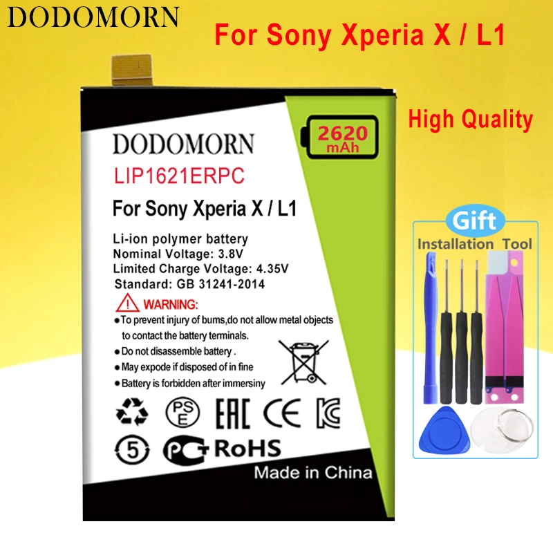 

Аккумулятор DODOMORN LIP1621ERPC для Sony Xperia X L1 F5121 F5122 F5152 G3313 + номер для отслеживания