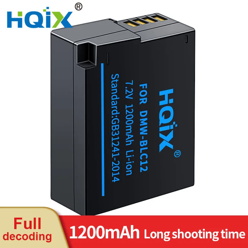 Фото HQIX для Panasonic DC-G95, DMC-G85, G5, G6, G7, GX8, FZ200, FZ1000, FZH1, GH2, FX300, FZ2500 камера DMW-BLC12 зарядное устройство Аккумулятор №3
