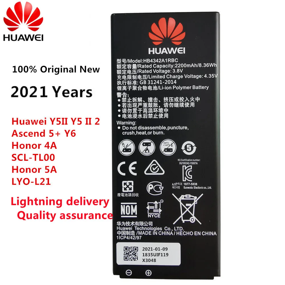 

Новинка 2021, 3,8 в, 2200 мА/ч, HB4342A1RBC, для Huawei Honor 4A, Honor 100%, оригинальная новая сменная батарея