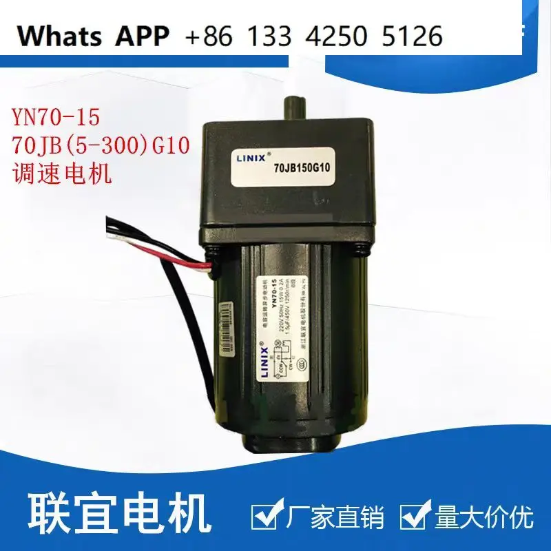 

Импульсный источник питания 70JB150G10