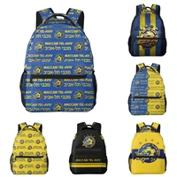 bnei yehuda tel aviv fc casual style student backpack school bag travel backpack