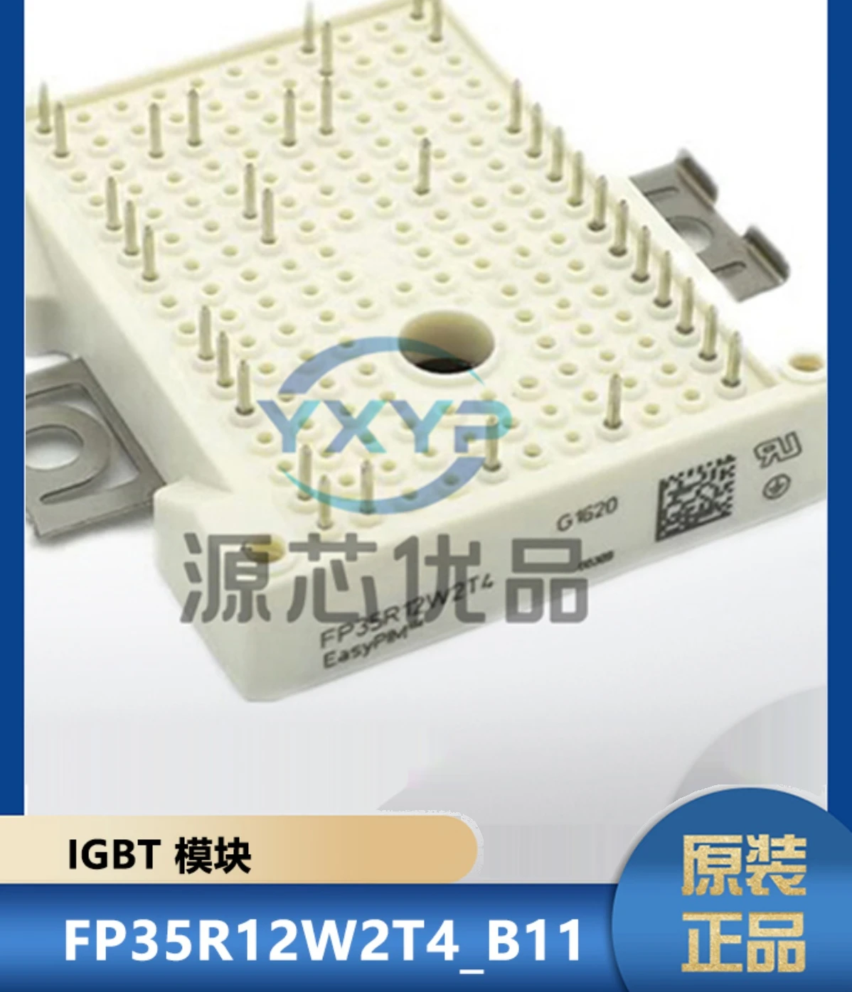 FP35R12W2T4 35R12W2T4P 35r12w2t _ B11 модуль Новый