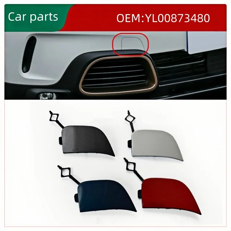 Фото YL00873480 9817829277 Подходит для передней крышки прицепа Citroen Aircross C5, бампера, декоративной крышки бампера №1