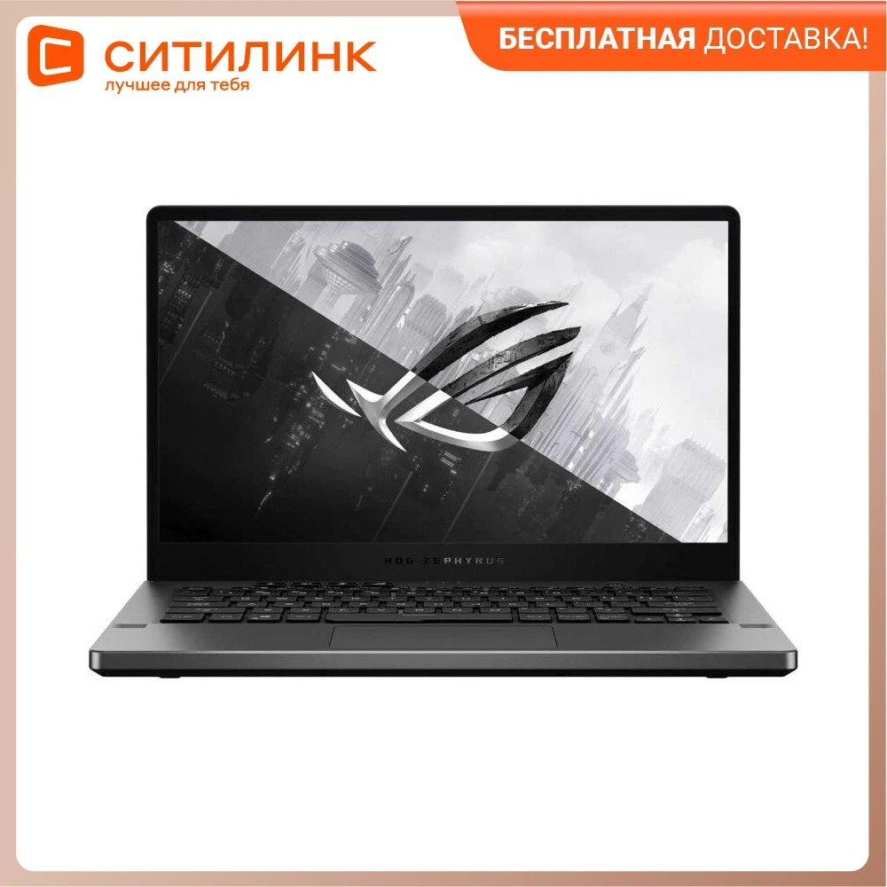 Ноутбук ASUS ROG GA401IH-HE069T 14" IPS Ryzen 5 4600H 8Гб 512Гб SSD GTX 1650 90NR0483-M01630 | Компьютеры и офис