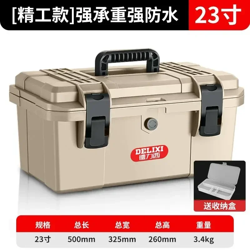 

Профессиональный пластиковый ящик для инструментов