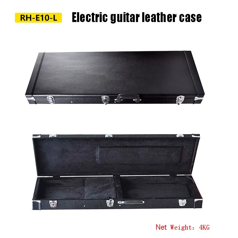 Квадратный чехол для электрогитары/кожаная коробка