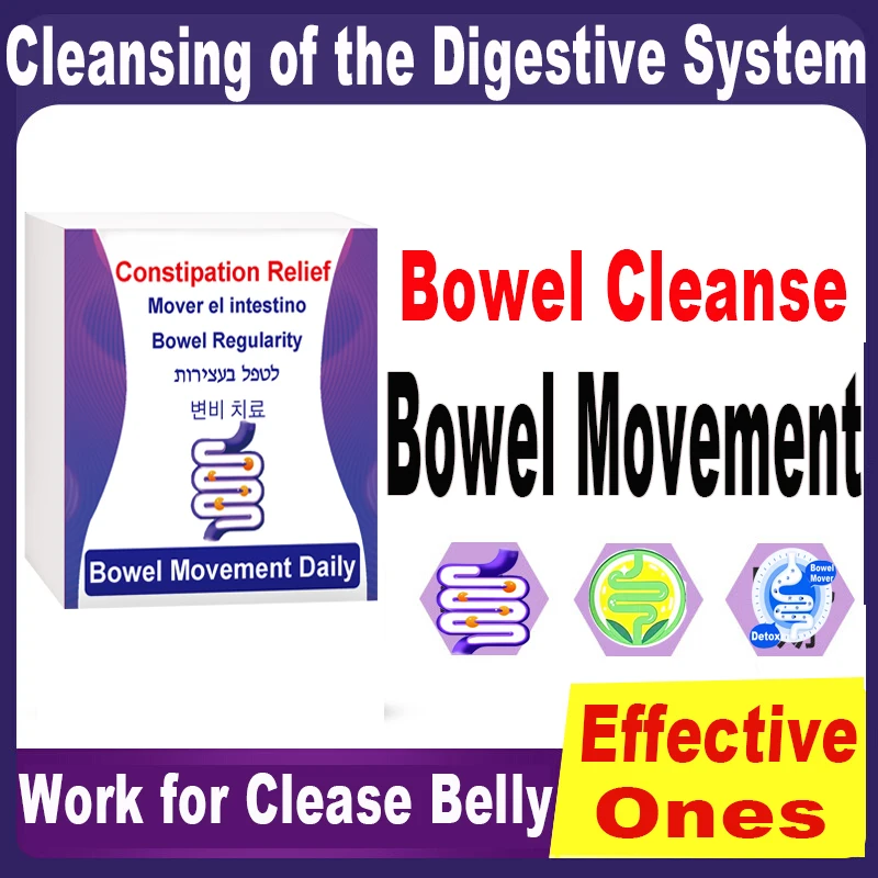 Средство для Детокс-терапии и устранения веса