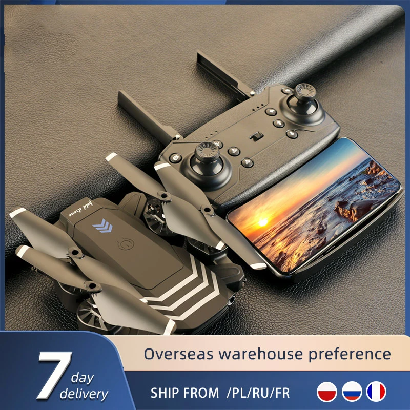 Квадрокоптер LS11 Pro складной с HD-камерой Wi-Fi FPV и режимом удержания высоты |