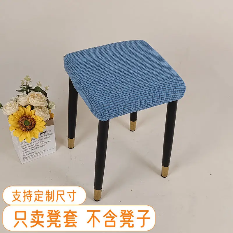 

Чехол на стул, спандекс/полиэстер