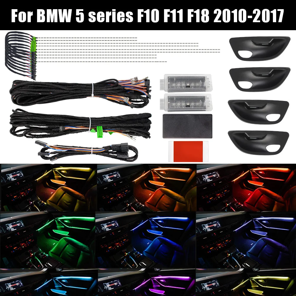 

Светодиодсветодиодный Автомобильная атмосферная лампа 9 цветов для BMW 5 серии F10 F11 F18 2010-2017, автомобильные аксессуары, неоновый комплект окружасветильник света для межкомнатной двери