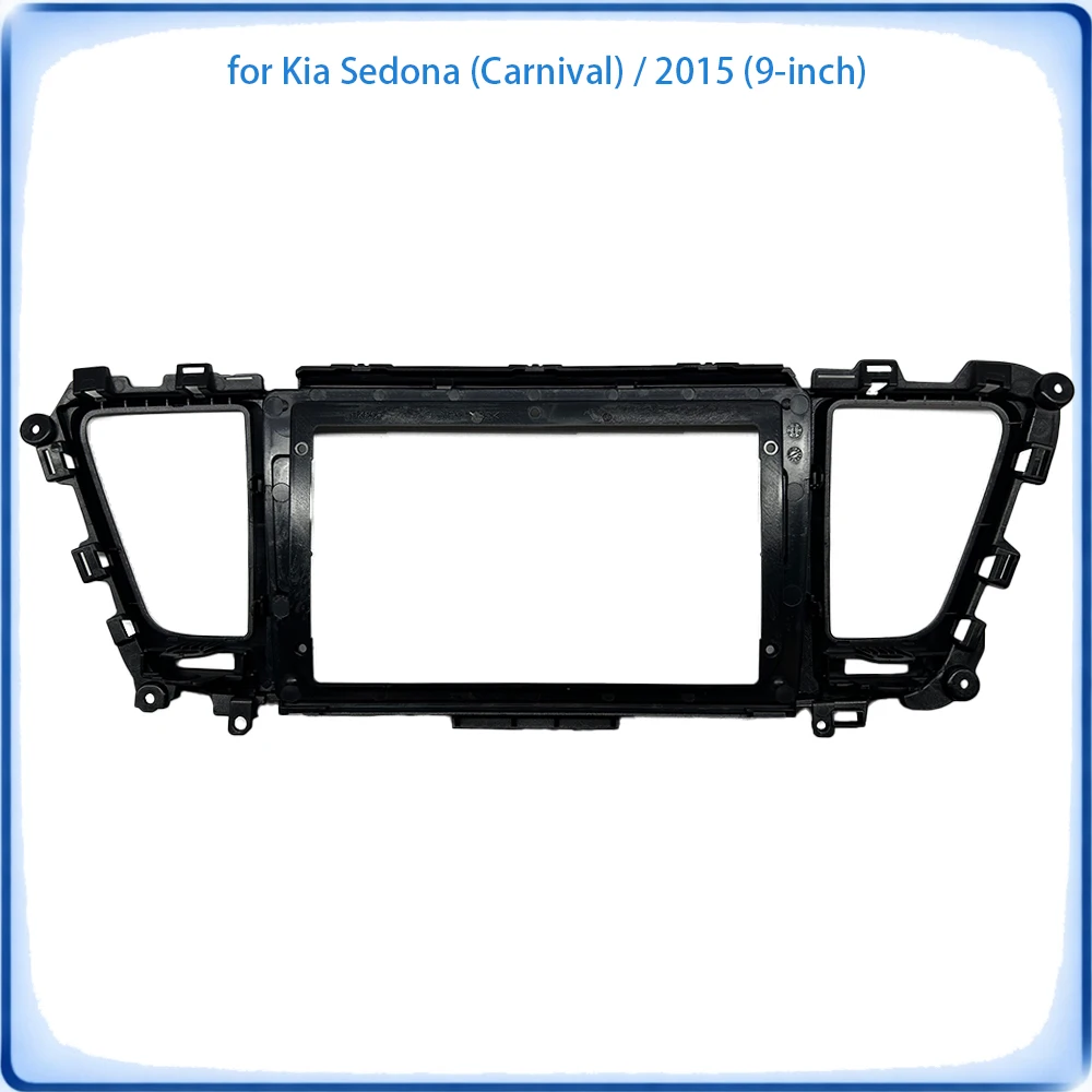 Фото Рамка для автомагнитолы Kia Carnival Sedona 2015, 9 дюймов, с проводкой и кабелем питания, аксессуары для автомобиля, Plug & Play №4